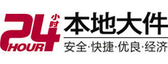 商丘市8-500吨吊车出租起重吊装公司
